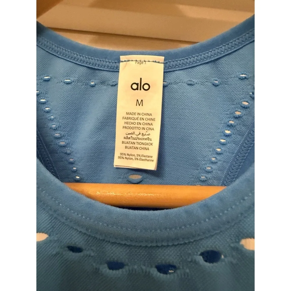 Alo Yoga SEAMLESS OPEN AIR RACERBACK DRESS Blue Size Medium
